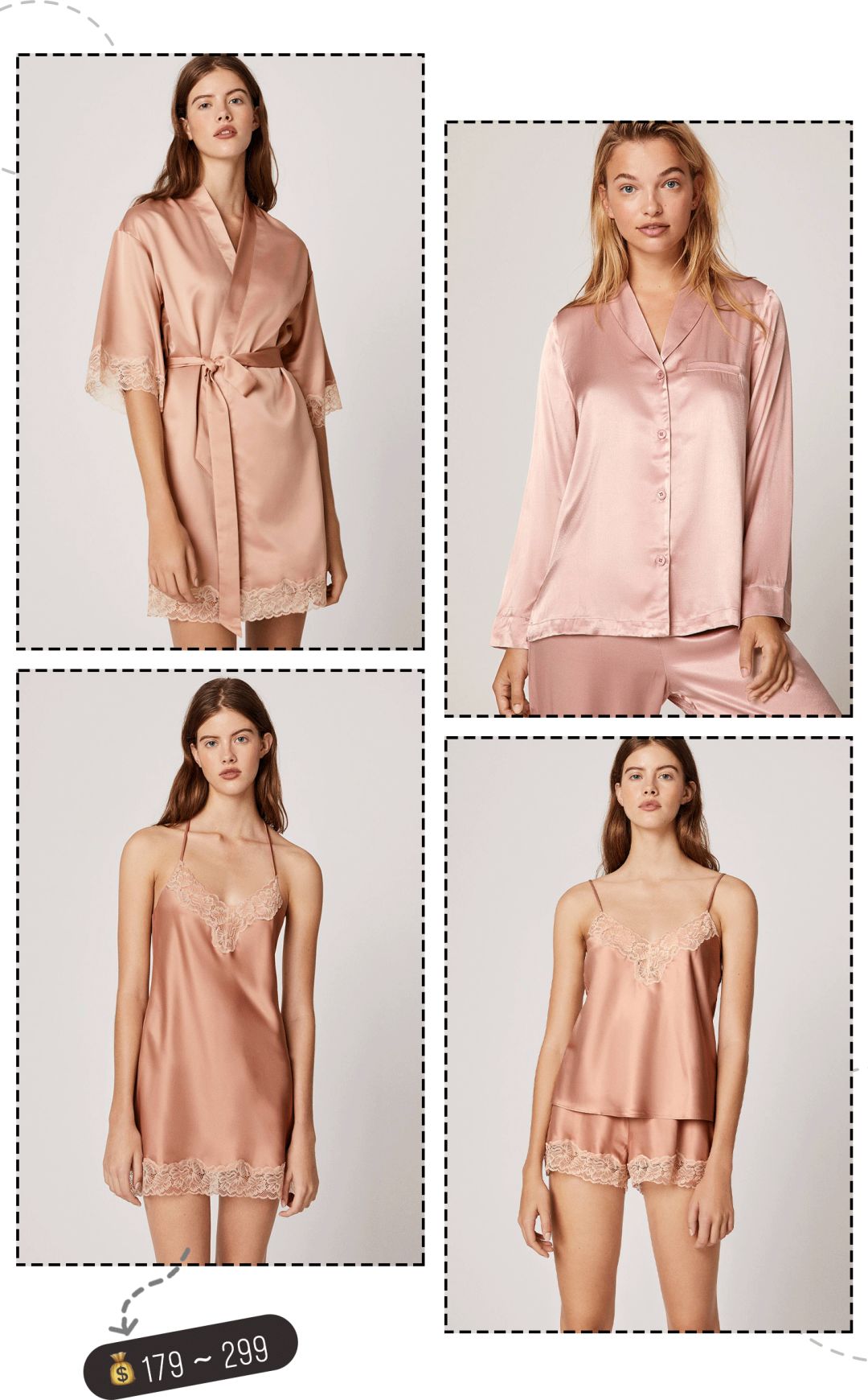 有什么好看的睡衣又便宜又舒适,高颜值夏季睡衣推荐