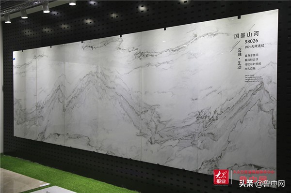 “钻石”遇见“星空”神州行陶瓷让淄博人装修如此简单