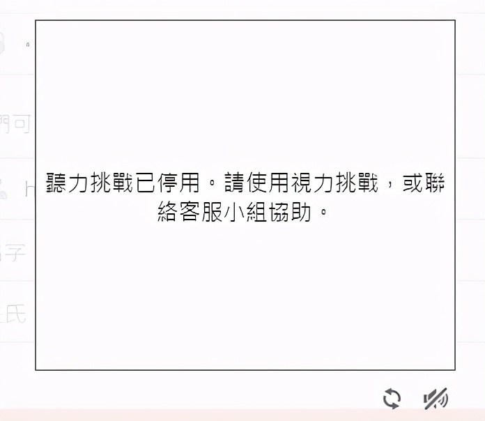 烂橘子一注册就闪退,注册烂橘子收不到验证码怎么办