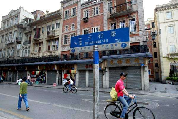 河北服装一手货源批发市场在哪里,常熟服装批发市场一手货源