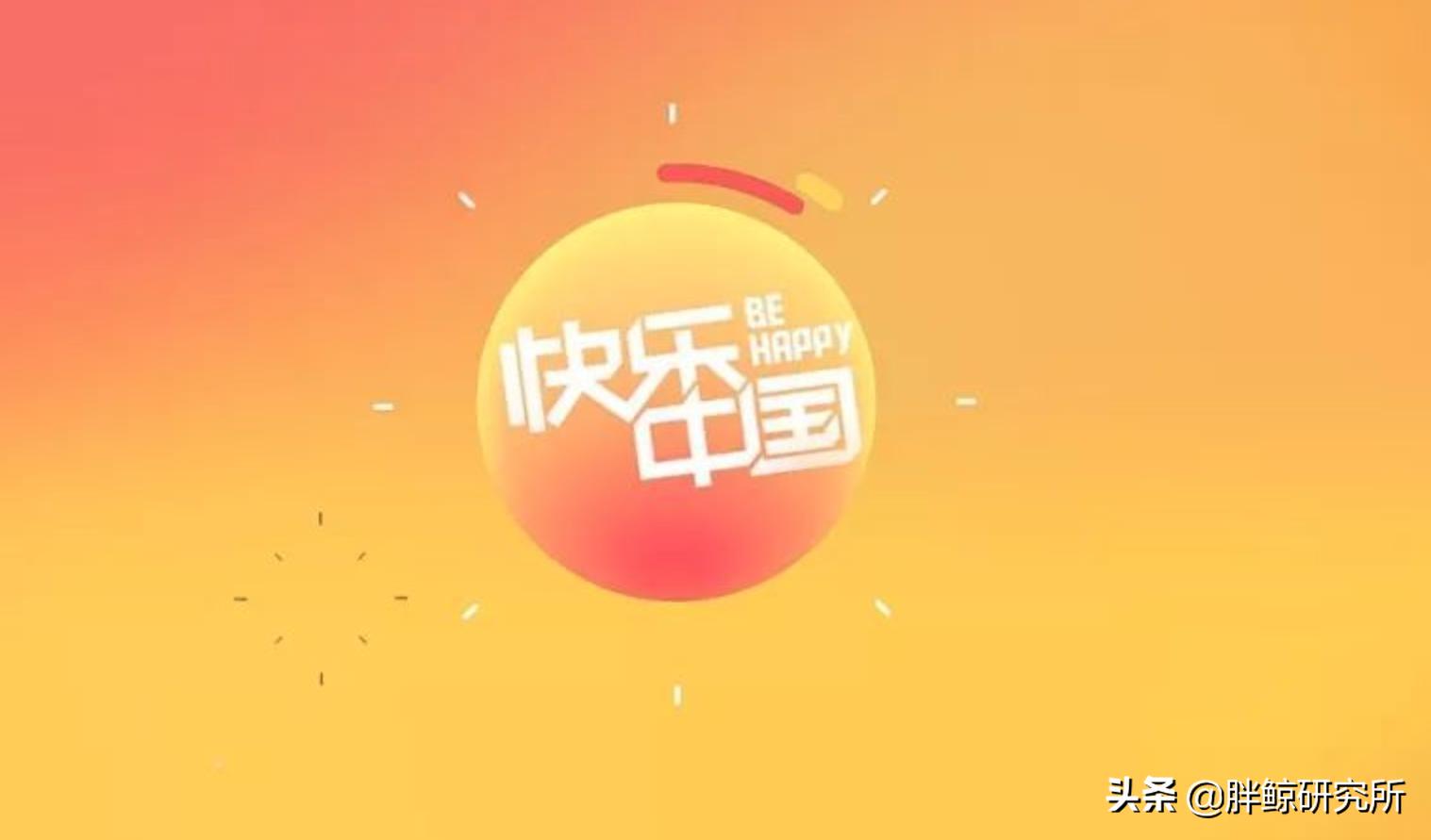 新消费品牌孵化地，网红城市长沙如是说