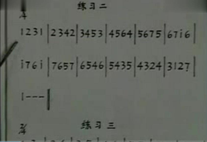 口琴入门教学《24孔口琴初级教程》
