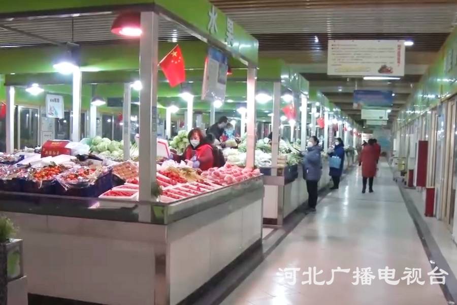 保障全市生活必需品供应的通知,保障生活必需品市场供应工作情况