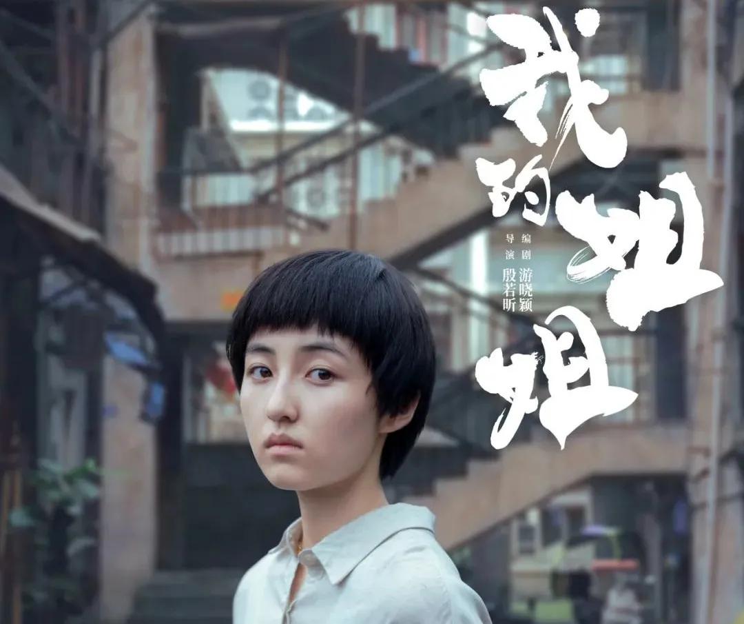 经典国片,必看5部国片