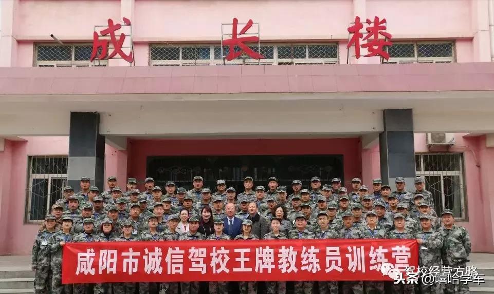 悦芬驾校金牌客服创始人,悦芬驾培