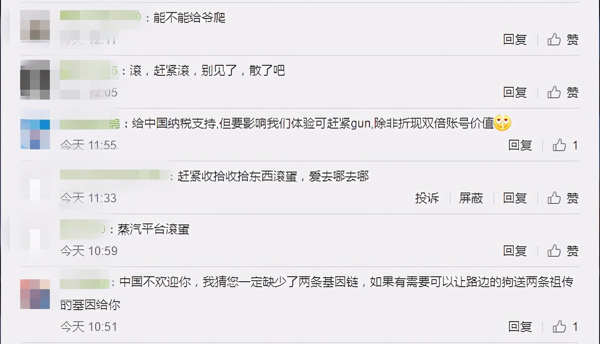 蒸汽平台11月5号可以玩地平线5吗,国服蒸汽平台什么时候开