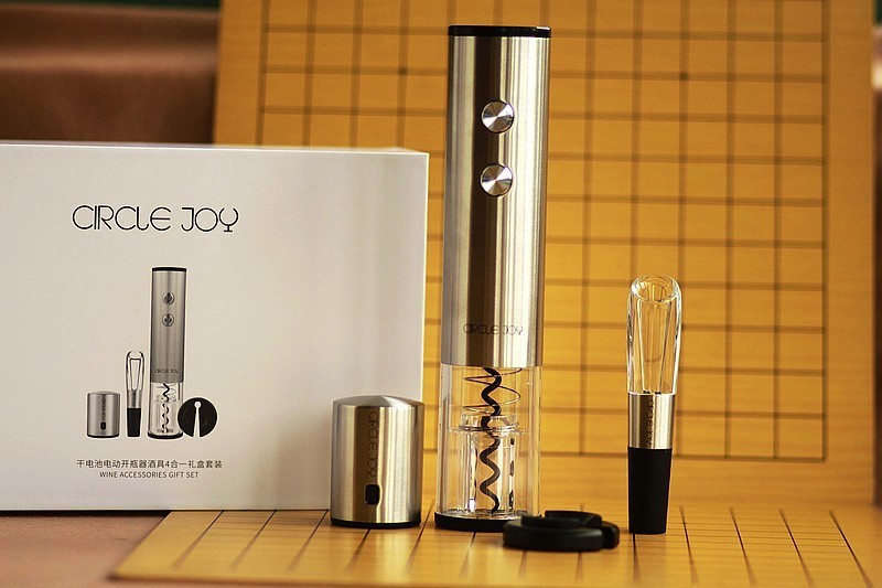 佳节必备CircleJoy圆乐电动红酒开瓶器4合1礼盒套装