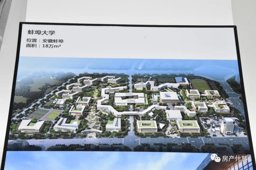 什邡多家本土开发商、施工方齐聚城西这栋叠拼内，所为何事？