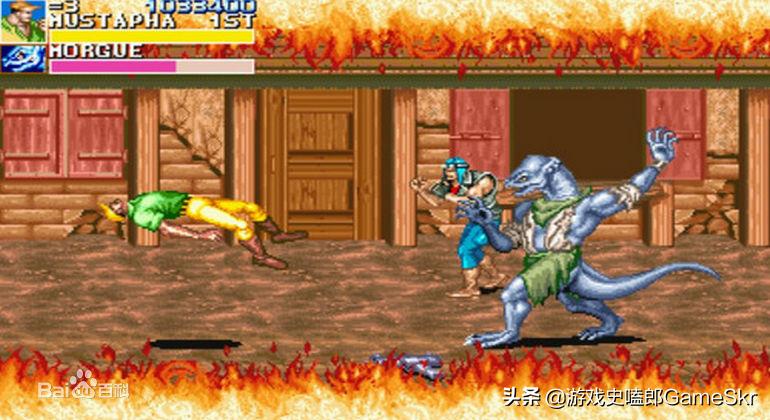 8090后童年经典游戏街机恐龙快打,街机经典超级快打恐龙叫什么名字