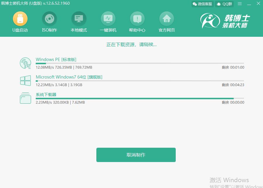 电脑系统崩溃u盘重装系统win10,系统崩溃下如何用u盘重装win7系统