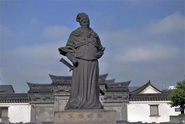 王阳明为什么要推崇儒学,王阳明的思想道德体系