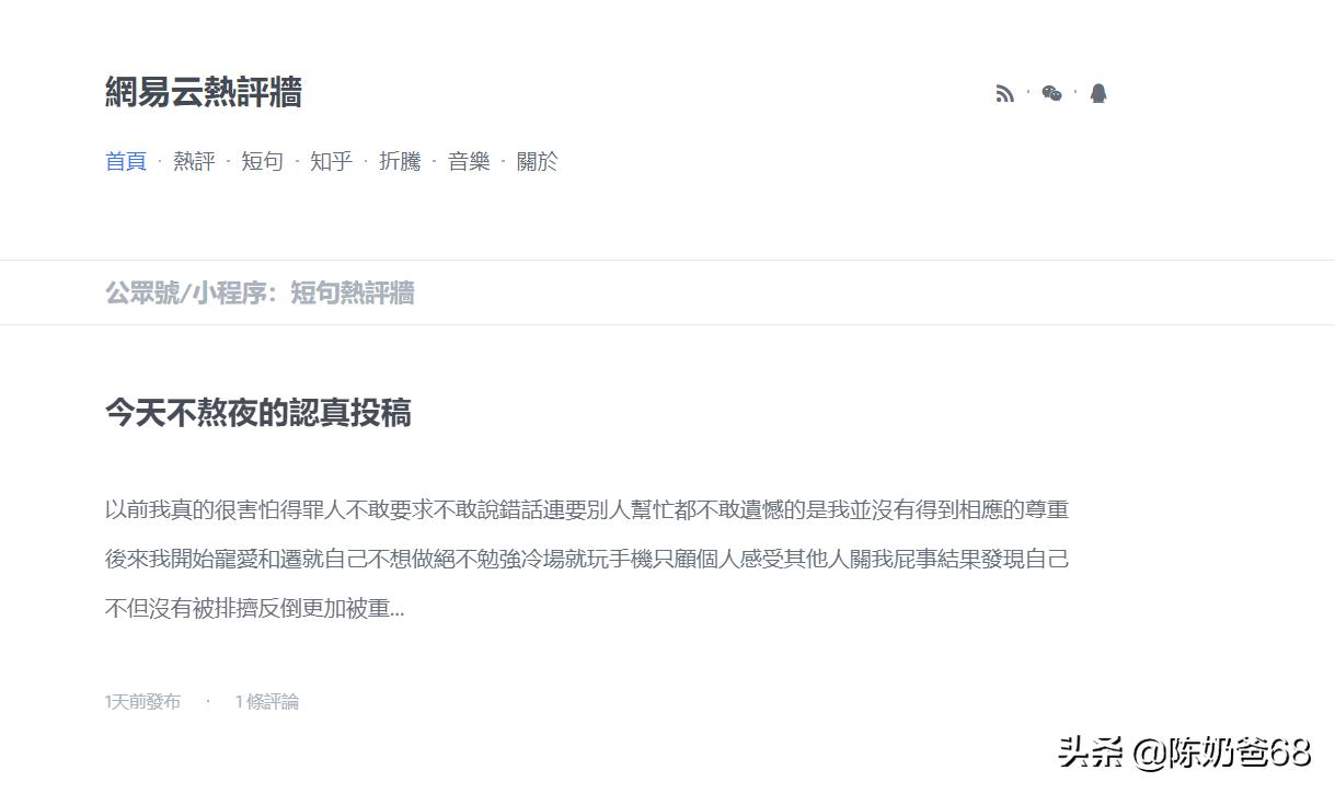 2020玩短视频,必备6类工具大全!(新手超实用)