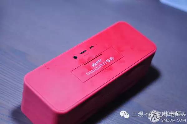 小米蓝牙音箱全线测评,小米蓝牙音箱不响什么问题