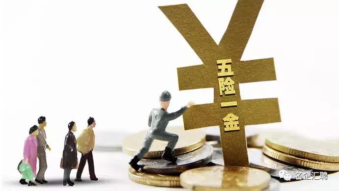 西安微电机研究所是事业编制吗,微电机招聘