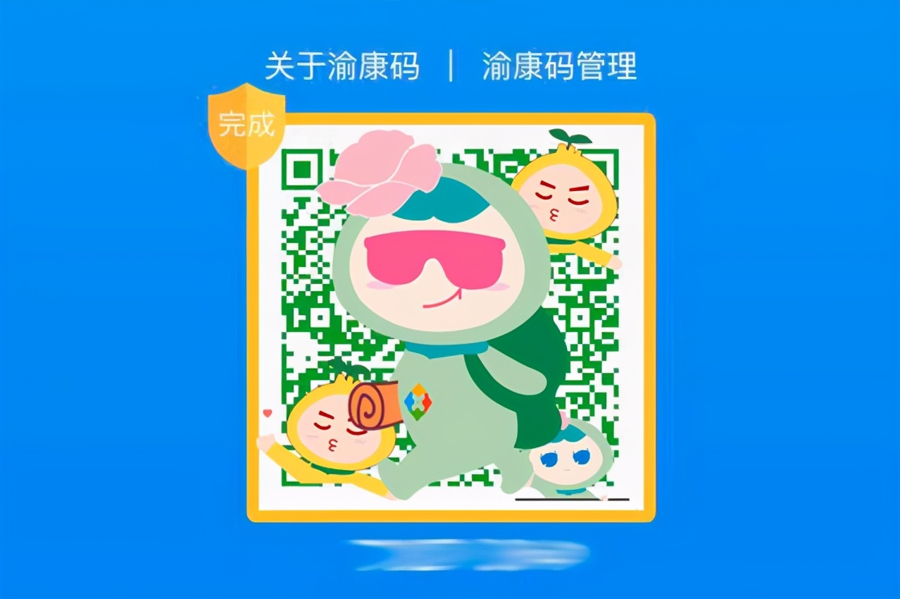 閲嶅簡灏嗕妇鍔炲叕绉熸埧鎽囧彿閰嶇,閲嶅簡灏嗕妇琛屽競绾у叕绉熸埧鎽囧彿閰嶇