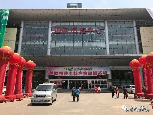 石家庄国际博览中心近期展会,石家庄国际博览中心是干什么的