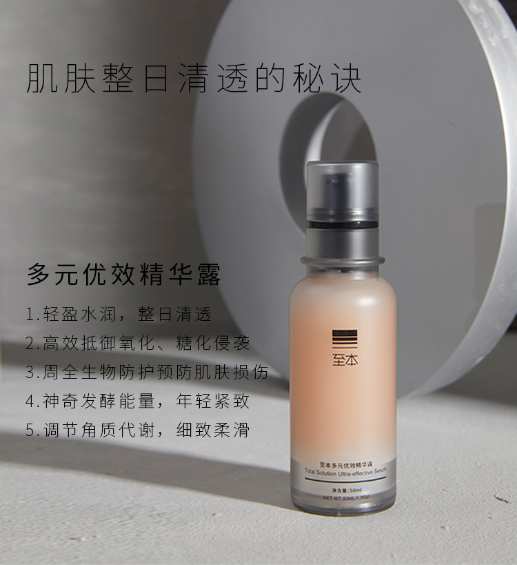 秋冬皮肤干护肤很重要,干敏皮秋冬季护肤的正确方法