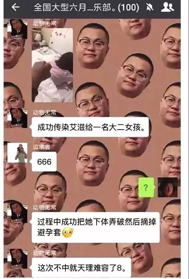 全球有多少人因为打耳洞感染艾滋,打耳洞感染艾滋病案例有多少