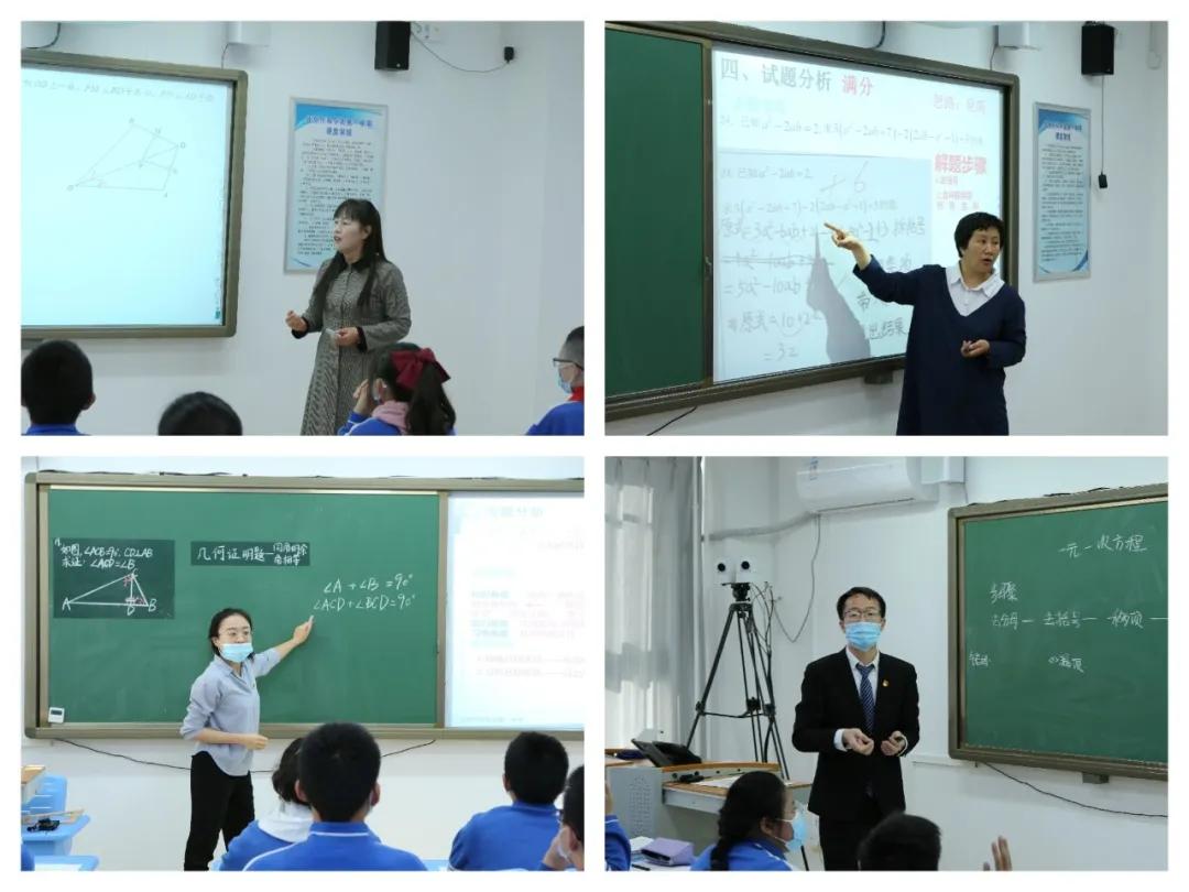 和平街一中奥运村校区,和平街第一中学奥运村校区怎么样