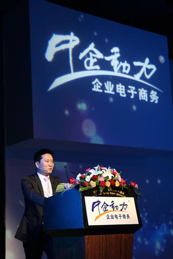 中企动力到底有没有效果,中企动力做什么销售的