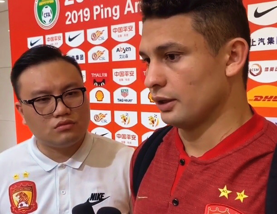 一地鸡毛高拉特,现场直播中超恒大对泰达