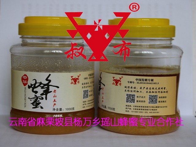 教你怎样买到好蜂蜜生活常识,天然蜂蜜与商品蜂蜜的区别