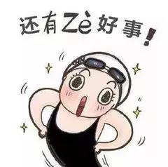 净网2019街头骗局,净网2019拆穿网络骗局