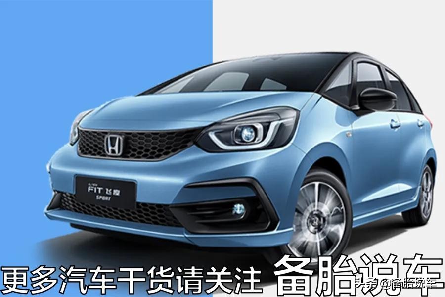 开车如何省油有妙招,省油小妙招你有被坑过吗