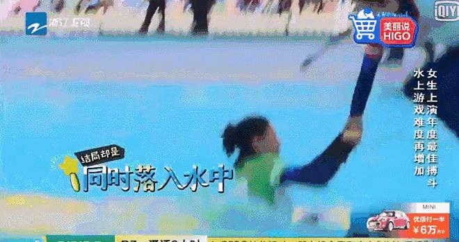 雎晓雯刘雯奚梦瑶何穗机场合影,何穗奚梦瑶刘雯雎晓雯图片