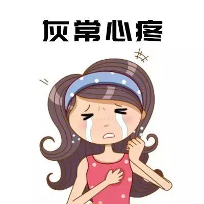 孩子全脸上身上长了疹子,小孩容易出现的各类疹子