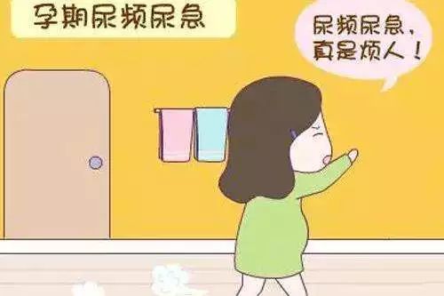 孕期备受折磨怎么办,孕期身体不适的缓解方法