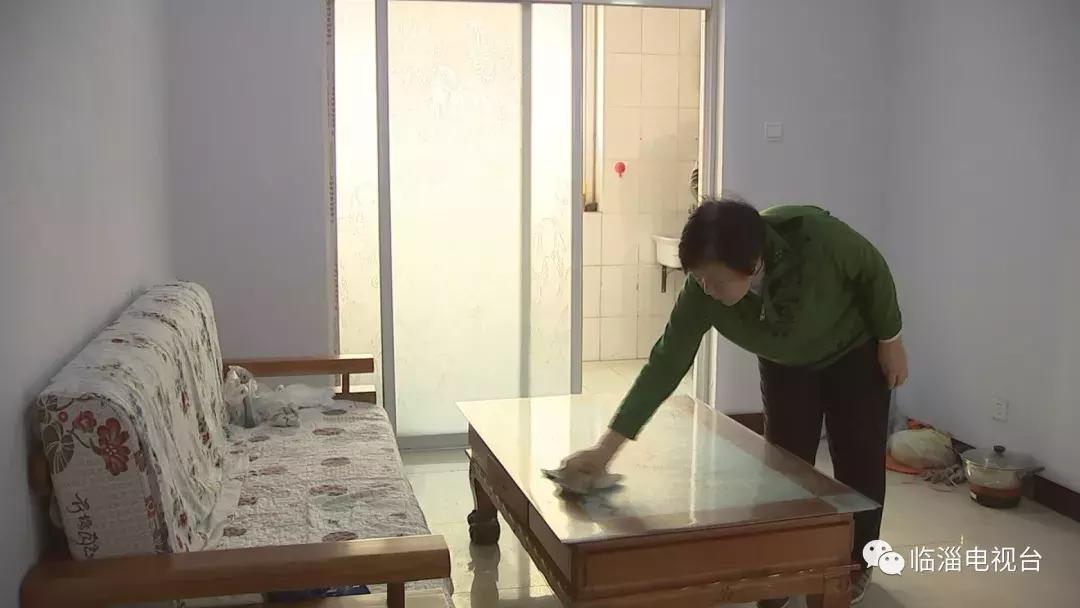 临淄区公租住房申请资格,临淄公租房出租条件