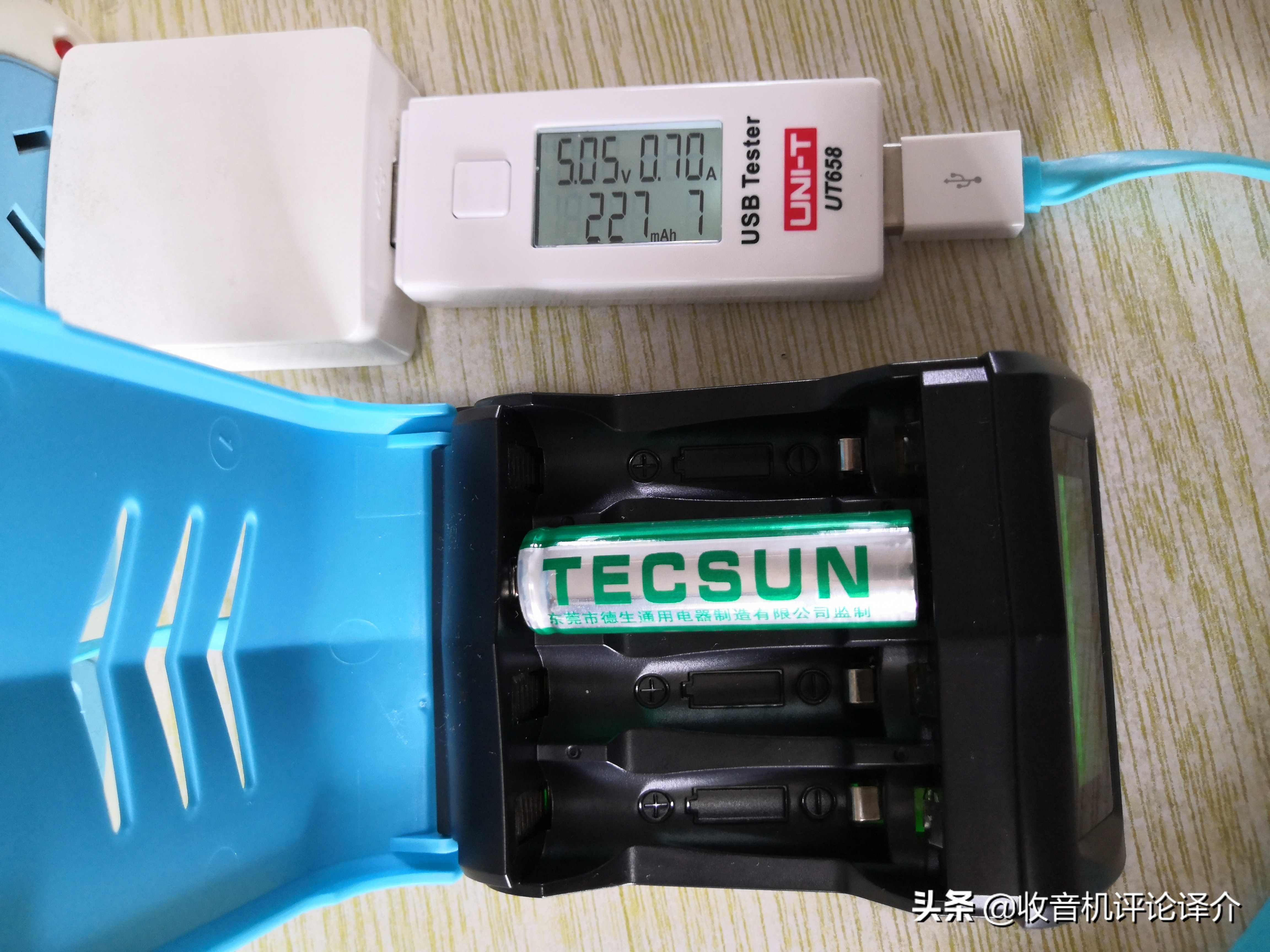 智能充电器值得买吗,目前最好的智能充电器