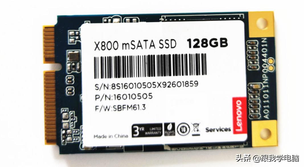 针式接口硬盘升级为固态硬盘,普通硬盘升级固态硬盘