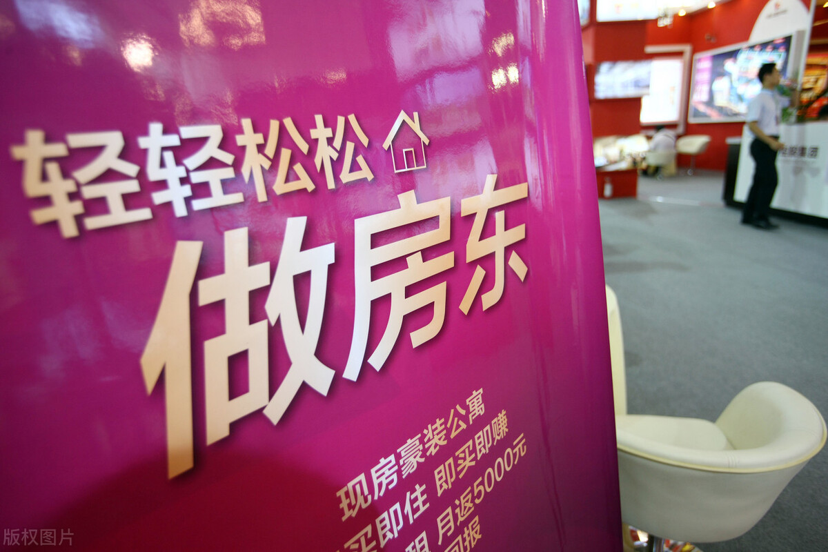 毛坯房托管出租注意事项,房屋托管给公司装修出租靠谱吗