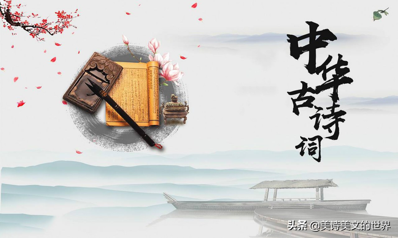 近几年才入课本的奇文，将数字用得出神入化，无一风字却句句是风