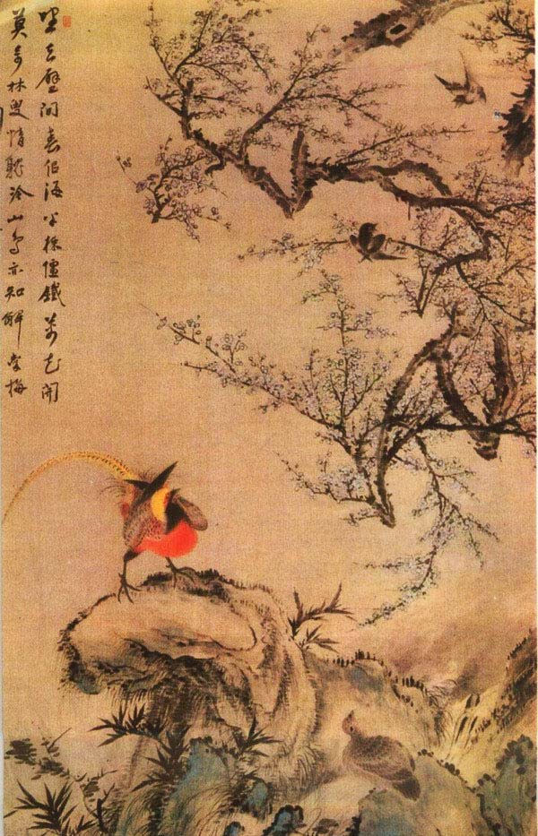 顾绍骅对中国画的认知、创作、发展的浅识(系列)论文,三