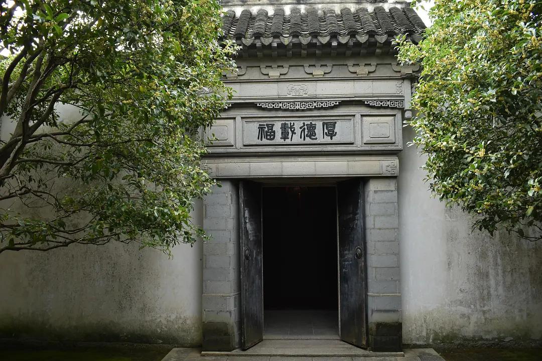 苏州城东北隅的赏桂佳处——耦园