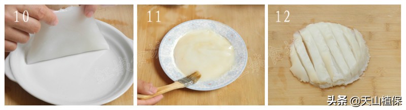 水晶凉皮和绿豆凉皮子的做法,家常凉皮的制作方法新疆