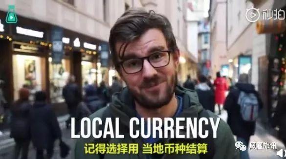 atm骗人视频,atm忽悠人