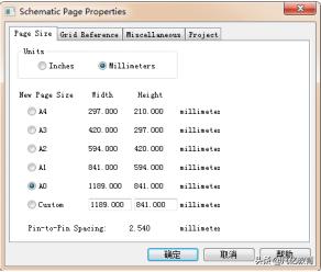 orcad封装引脚,orcad怎么增加批量封装库