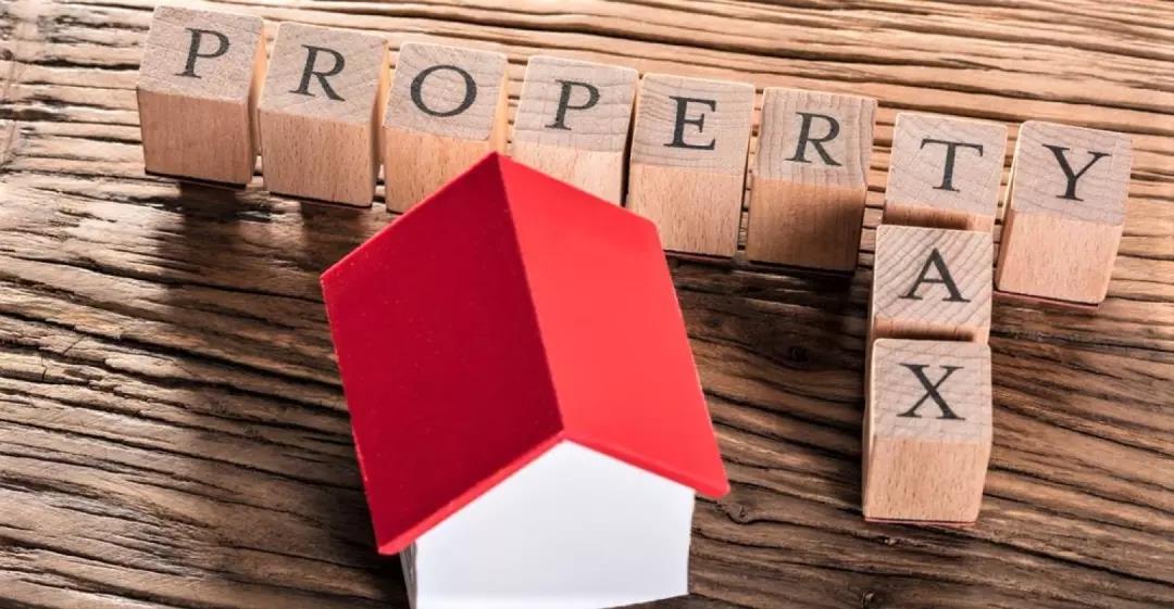 美国二手房交易税费,美国房产持有成本