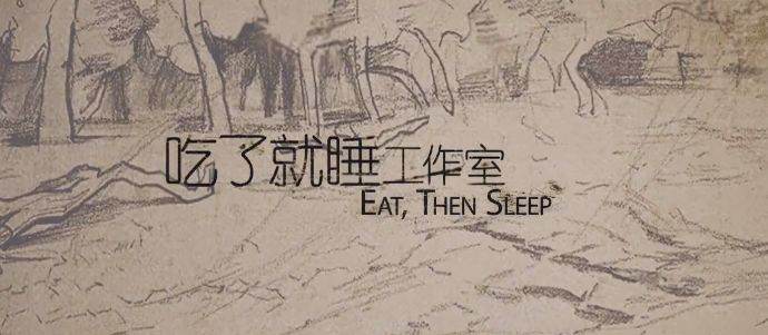 他们做了几款不赚钱的游戏，还希望玩家不要因为“国产”打好评