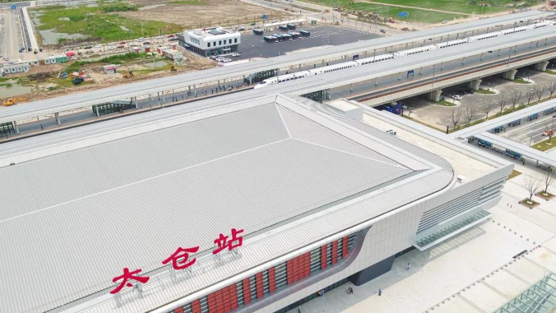 定了！太仓站直通浦东机场，仅需30+分钟