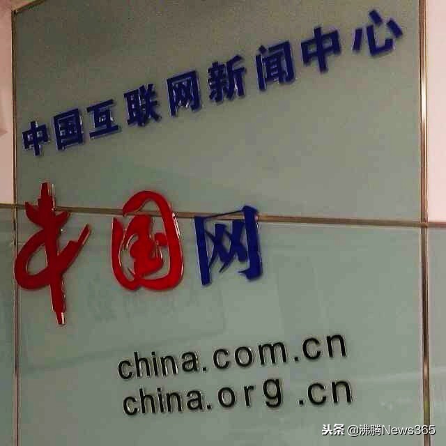 安徽阜阳颍东区新西小学：追寻情智教育学习名校风采