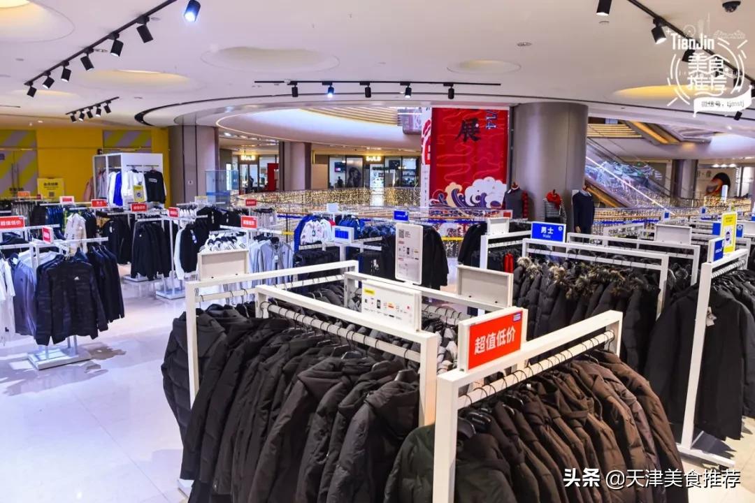 500块钱逛奥莱,500元逛奥莱