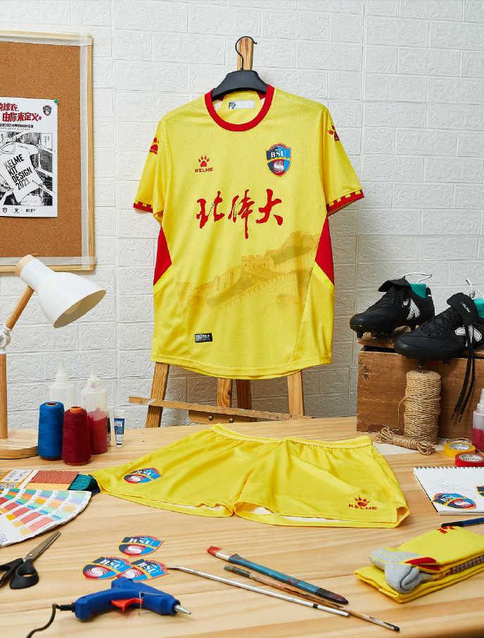 2021中甲开赛,中甲各队新赛季主场确定