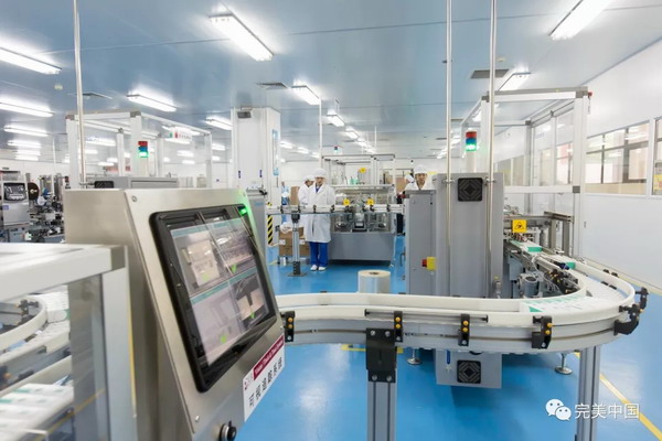 完美智能工厂概览