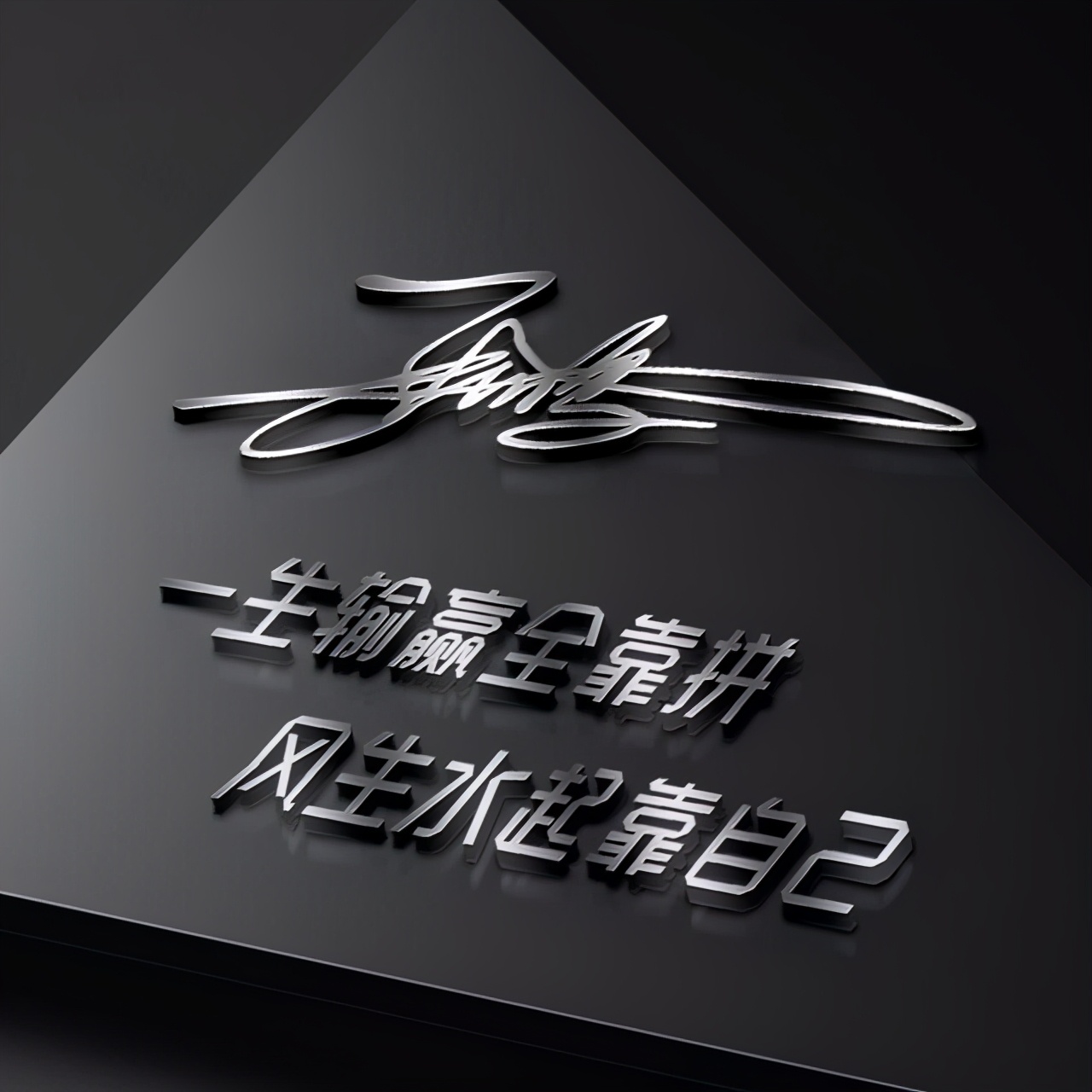 2021独一无二的微信卡通头像精选,2022年微信带高字的精美微信头像