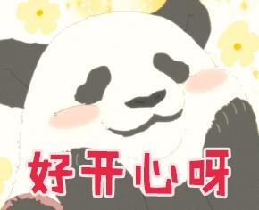 个人如何自己缴税详细步骤,收藏赚钱方法大全